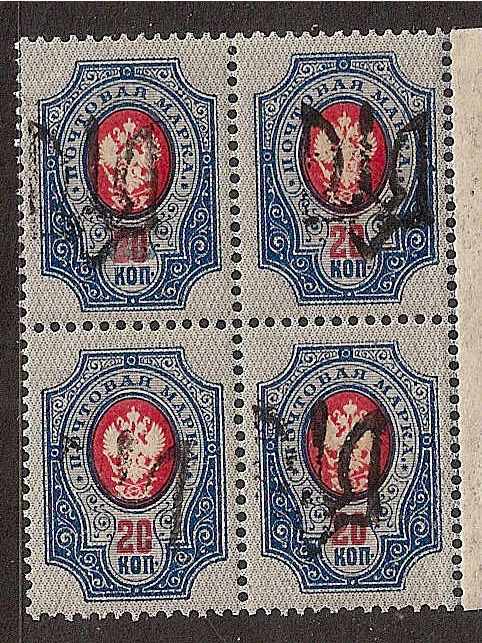 Ukraine Specialized - Podolia Podolia Ia Scott 17o.Ia 
